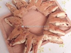 -面包与我Bread Or Me(长城汇店)