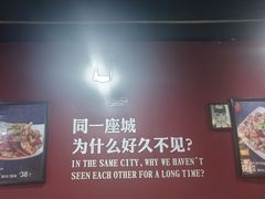 -老杨头烧烤(博烤堂店)
