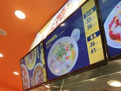 -鱼你在一起(燕郊永旺梦乐城店)