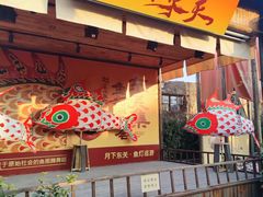 -东关街美食广场