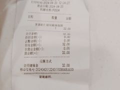 -大食代美食广场(月星环球港店)
