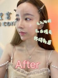 -肌理言健康美肌驻颜所