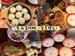 -俏媳妇火锅(宽窄巷子店)