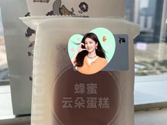 -CGV影城(广州K11店)
