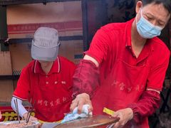 -阿宝生煎包(万松园总店)