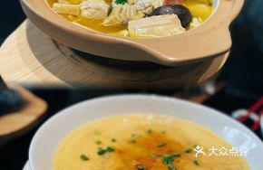 Ninety-Eight Village Preserved Meat Tofu