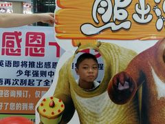 -肯德基(盘龙奥莱店)