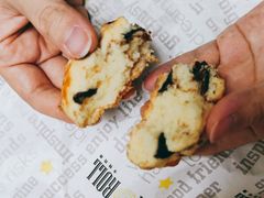 -SKROLL卡特司库·蛋糕定制·生吐司·司康(古北程家桥店)