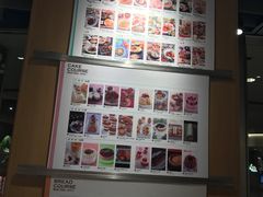 -ABC Cooking Studio(上海环球金融中心店)