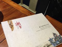 -潮堂(环球金融中心店)