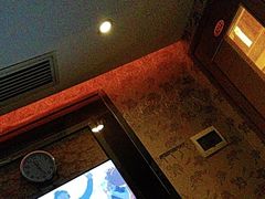 -东日沐足(鸿福店)