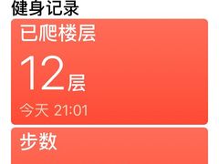 -江南赋(内蒙古大厦店)