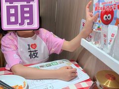 -西贝(南开大悦城店)