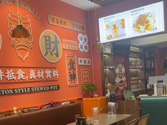 -永盛茶档·港式餐厅(桥北店)