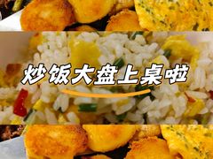 -一烙锅(友谊店)