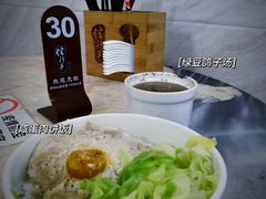 -信行丰炖品皇店(光孝路店)