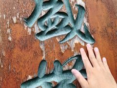 -桂林独秀峰王城景区