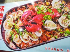 -桔子海鲜烧烤大排档(台东店)