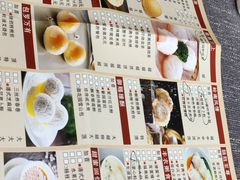 -御花园·粤菜·海鲜火锅(中山公园店)