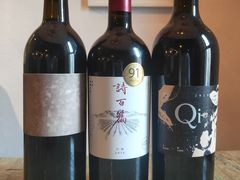 -羽深肉铺 Steak & Wine