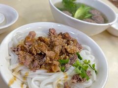 -福合埕牛肉丸(福平路店)