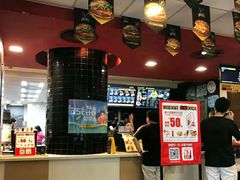 -麦当劳(四川北路店)