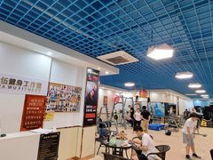 -健怪兽私教健身馆(恒大帝景店)