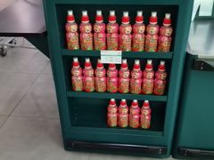 -果蔬好生活超市(乐堤港店)