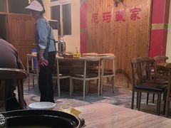 -尼玛藏家风味园(阿山食城店)