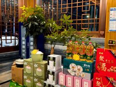 -沐熙汤泉(新安里店)