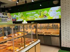 -皇后西斯汀(千姿汇店)