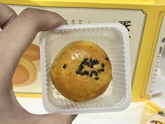 -鲍师傅糕点(江苏路店)