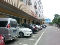 -海晖酒楼·顺德鱼生(荣华店)