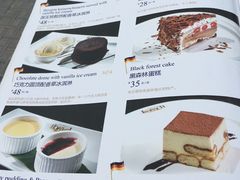 菜单-LENBACH兰巴赫西餐啤酒坊(大连星海广场店)
