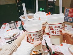 -五马集·海鲜·温州大牌档(黑金冠五马街十字路口店)
