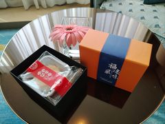 -厦门源昌凯宾斯基大酒店