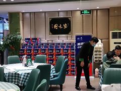 大堂-紫光园(吕家营店)