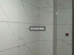 -宁波圣都装饰