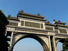 -顺峰山公园
