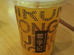 -蓉李记成都名小吃(武汉菱角湖万达店)