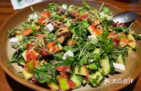 Apple Fig Quinoa Salad