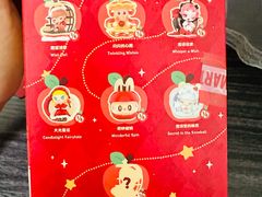 -泡泡玛特POPMART(赛格国际购物中心店)