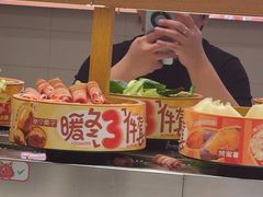 -龍歌自助小火锅(市南金茂湾店)