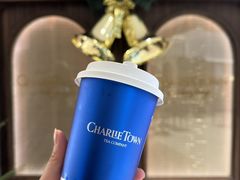 -CHARLIETOWN红茶公司(南京万象天地店)