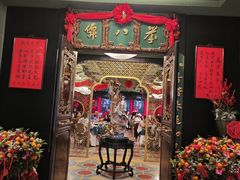 -誉八仙粤菜(万象天地店)