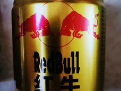 红牛功能饮料-黑蛋烤肉坊(光华路总店)