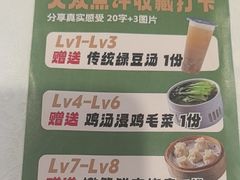 -阿金大白·上海菜馆(新天地店)