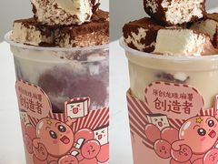 -仙雨林·奶茶鲜果茶(书院巷店)