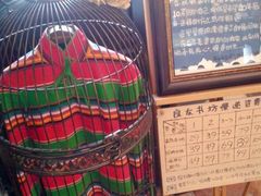 -良友书坊(安徽路店)