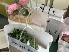 -银座仁志川·生吐司专门店(香港广场店)